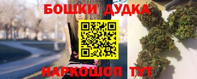 мяу мяу кристалл Малоярославец