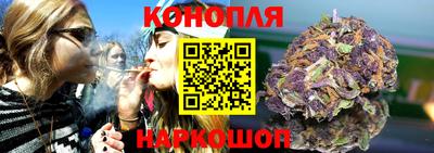 мефедрон мука Можайск