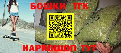 герыч Моздок