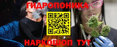 альфа пвп Малгобек