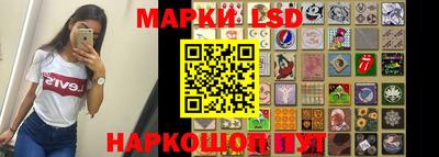 мефедрон Мариинск