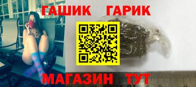 мяу мяу кристалл Малоярославец