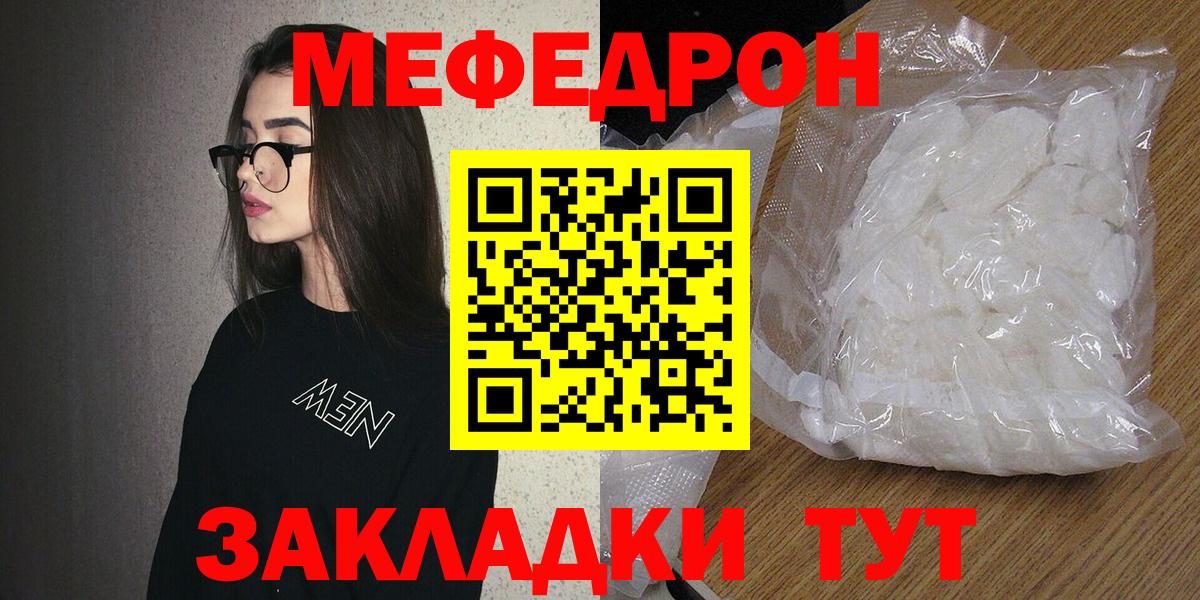 Каннабис Гусев